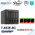 T-453E-8G-IR32T/Seagate IronWolf 8TBドライブ4枚搭載/即稼働OK/3年無料修理保証