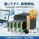 T-464-8G-IR16T/ドライブ4枚搭載/即稼働OK/3年無料修理保証