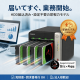 T-462A-4G-IR32T/ドライブ8TB X 4枚搭載/即稼働OK/3年無料修理保証
